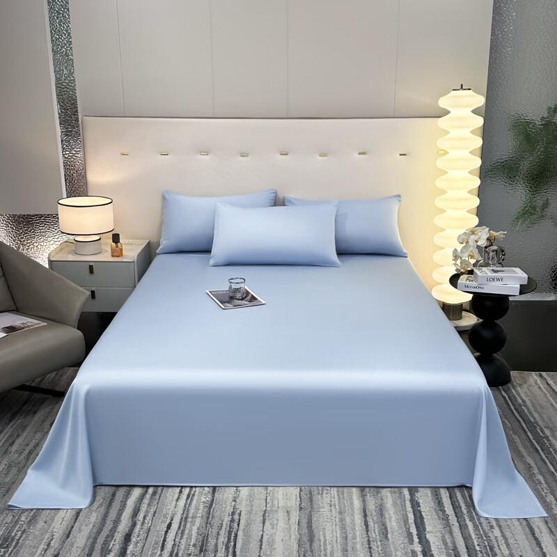 Muji Lyocell Tencel Cooling Bed Sheet