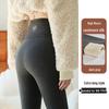 Women's Extra Long Ribbed Cotton Fleece-Lined High-Waisted Leggings, 2025 Autumn/Winter Collection, Skin-Friendly