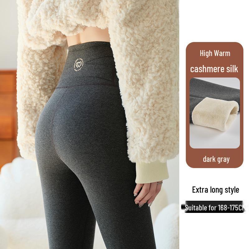 Women's Extra Long Ribbed Cotton Fleece-Lined High-Waisted Leggings, 2025 Autumn/Winter Collection, Skin-Friendly