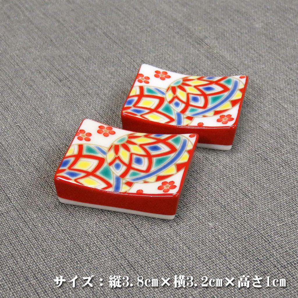 Chopstick rest stylish Kutani ware pair chopstick rest set temari pottery cutlery rest made in Japan