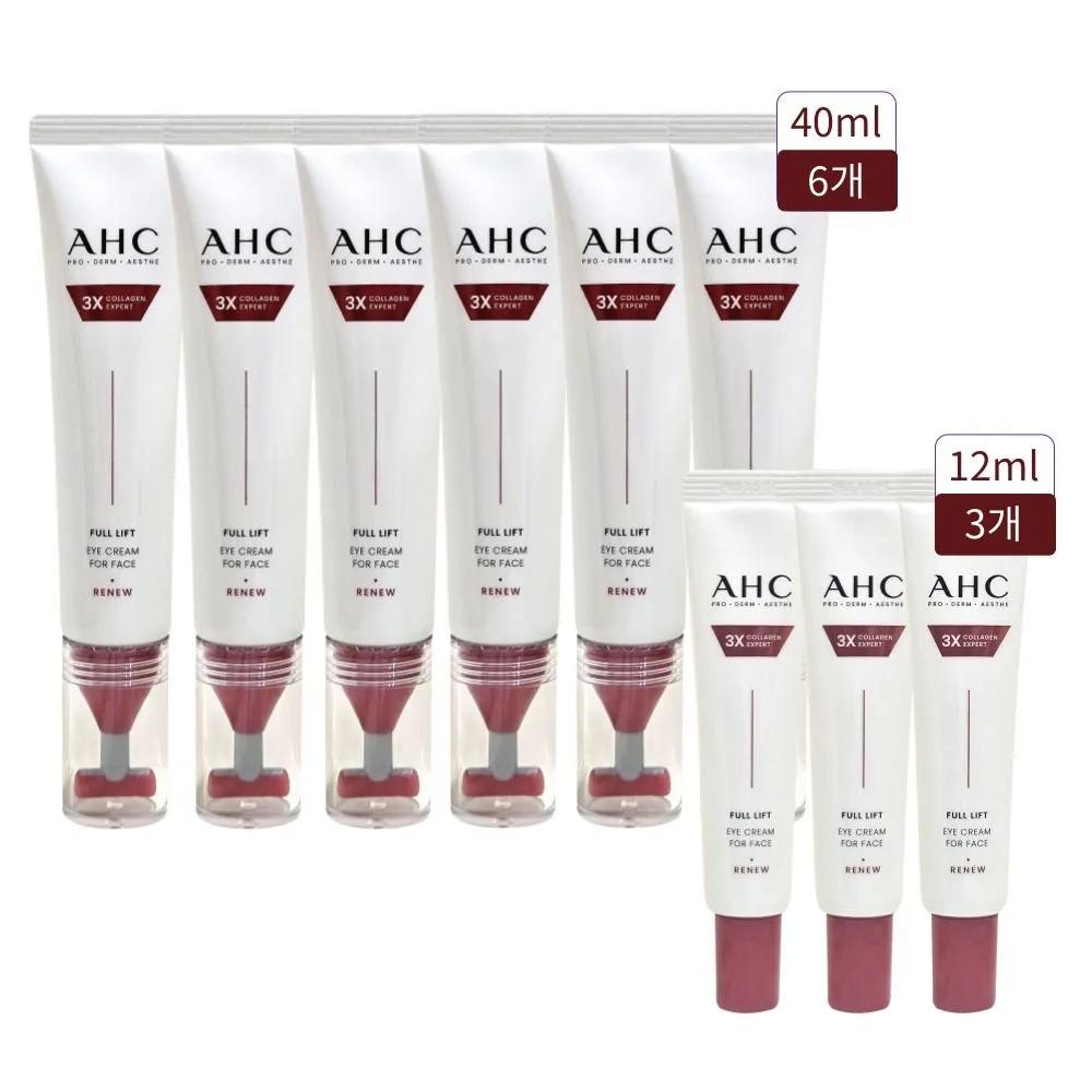 

AHC Eye Cream Season 14 PULLY Soft 40ml 6pcs + 12ml 3pcs