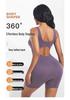 Women's Seamless Nude Bodysuit: Tight-fitting Yoga Wear for Fitness, Running, and Waist Slimming Sportswear.