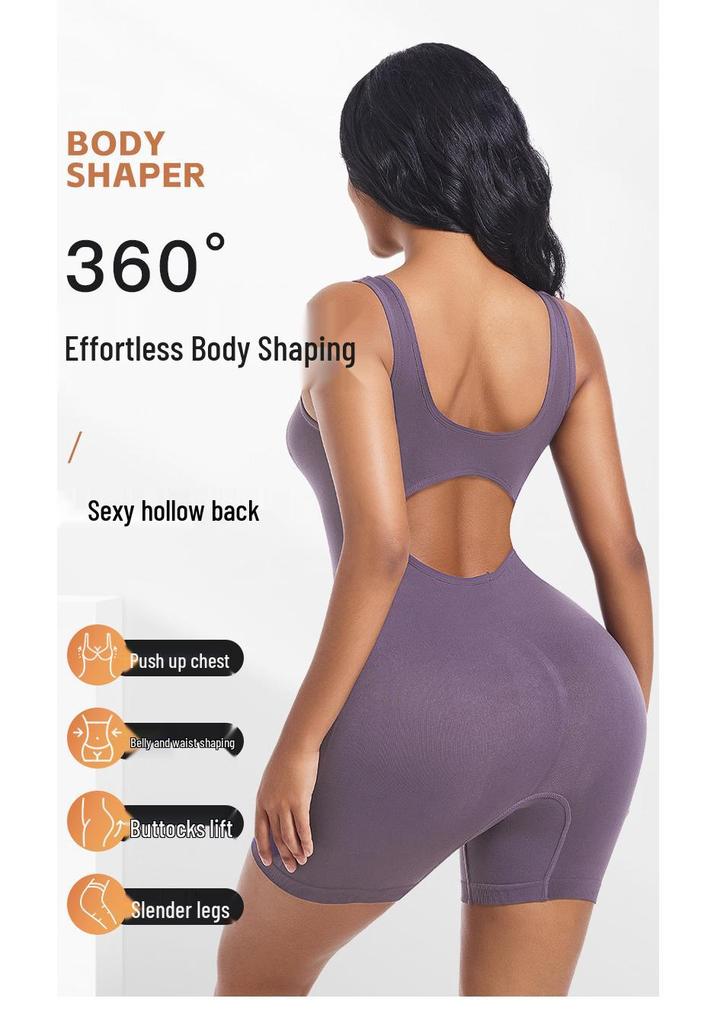Women's Seamless Nude Bodysuit: Tight-fitting Yoga Wear for Fitness, Running, and Waist Slimming Sportswear.
