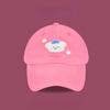 Cloud Dog Cartoon Embroidered Baseball Cap With Sun Protection For Spring Summer Casual Wear