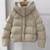 Hooded Down Cotton Coat for Women Winter New Fashion Gray Bread Coat Casual Short Cotton Coat