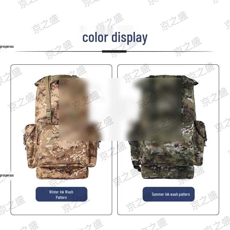 Jing Zhi Sheng Large Capacity Ink Cloud Camouflage Backpack