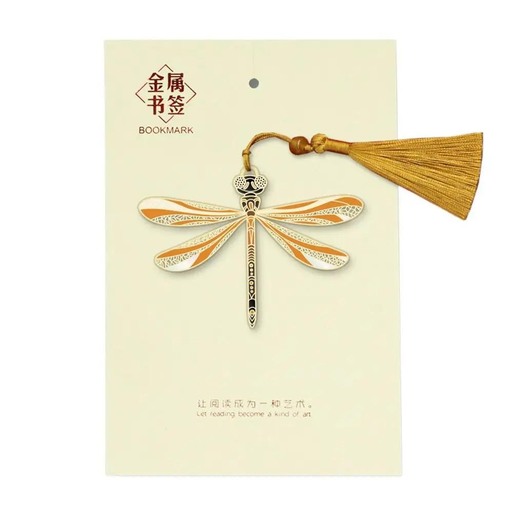 Закладка металева в китайському стилі Квітка Птах Риба Комаха Ажурне Різьблення Кліп для Книг Підвіска з Китицею Студентське Канцладдя Подарункові Приналежності