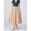 Summer Ice Silk Trouser Skirt Women's Style New Half-body Mid-waist Thin Loose Small Casual Fashion Straight Pants