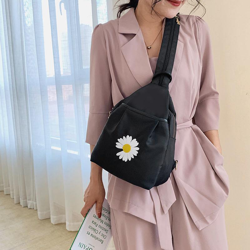 Women Solid Color Zipper Backpack Anti-theft Single Shoulder Bag Versatile Messenger Bag Daisy Embroidery Holiday Backpack