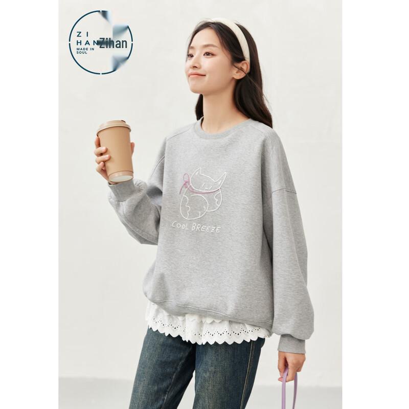ZIHAN Cat Embroidery Pullover Sweatshirt