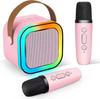 K12 Wireless Bluetooth Microphone Speaker Set - All-in-One Home Karaoke System for Kids and Dance Parties