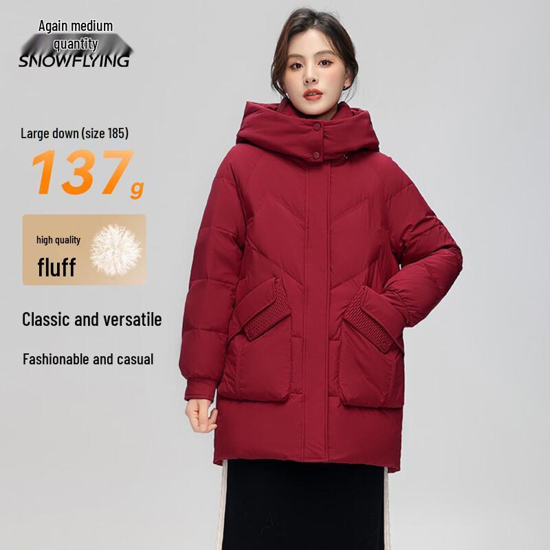 XueZhongFei Women's Long Down Jacket