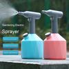 Home Use Electric High Pressure Automatic Watering Can Electric Spray Tool for Garden Electric Watering Device