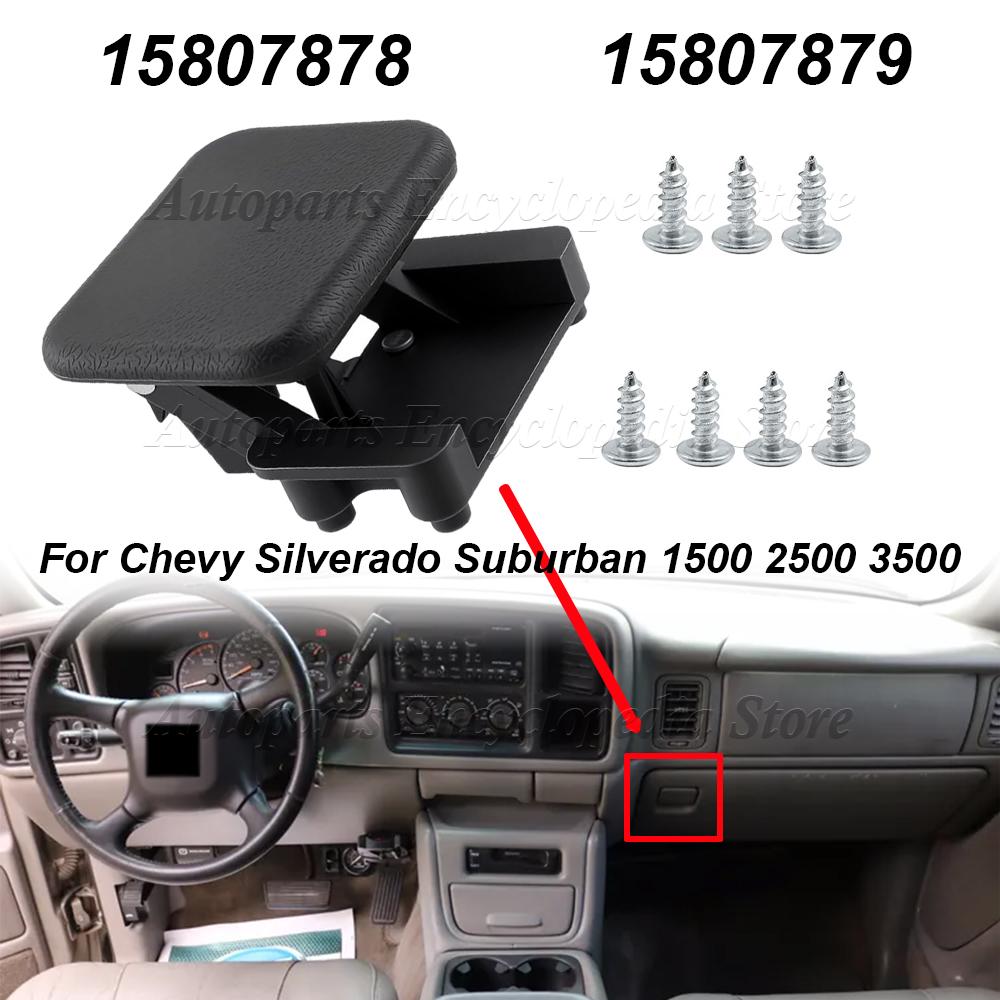 15807879 Car Glove Box Door Lock Lid Handle With Screws 15807878 For Chevrolet Silverado Suburban 1500 2500 3500 1999-2007