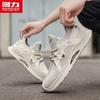 Warrior Men's Breathable Mesh Running Shoes