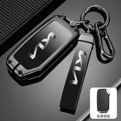 Car Remote Key Cover Case Protection Shell For KN Carnival Sportage Niro Seltos Soul Sorento Proceed Cerato K3 GT-Line K5 K2