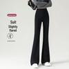 Women's High-Waisted Black Flare Pants - Slim Fit, Stretch, Petite Size, Spring/Autumn 2026 Collection