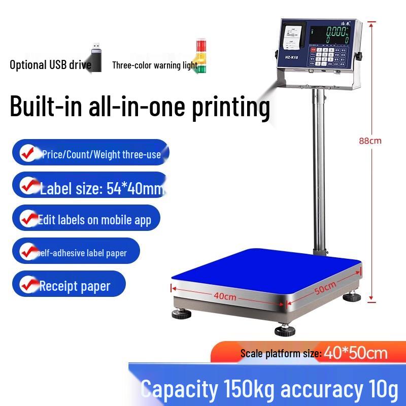 

Haozhan Digital Printing Platform Scale