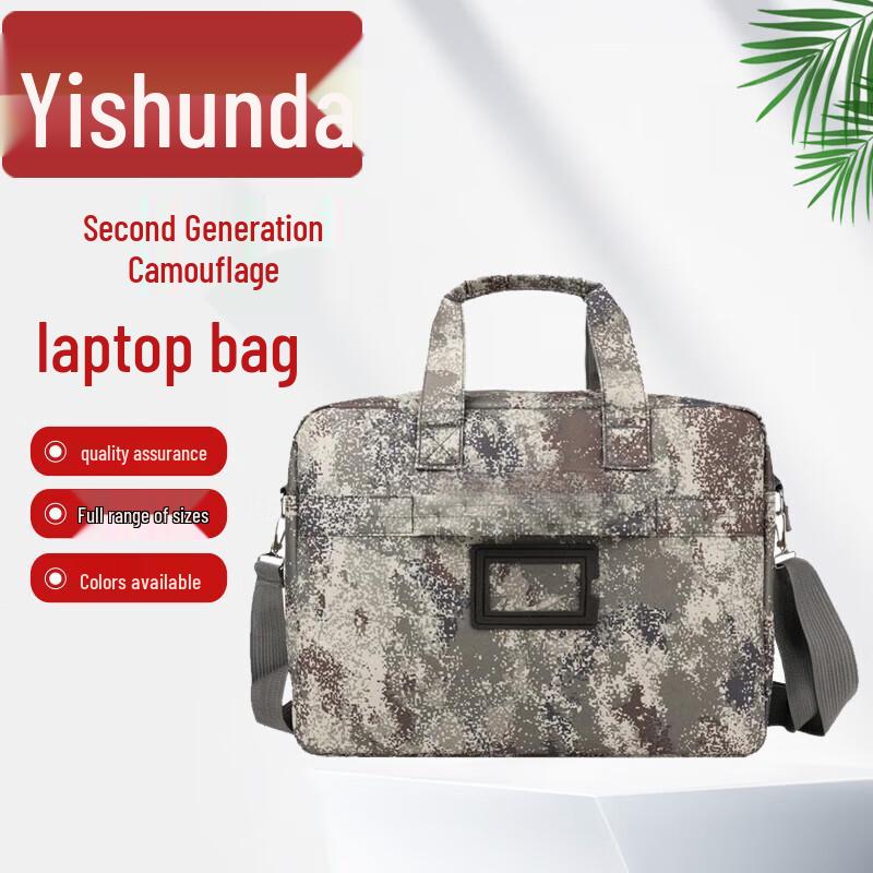 

Yishunda Camouflage Oxford Laptop Briefcase