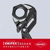 KNIPEX KNIPEX 8601-250SB Pliers Wrench Zinc Alloy Plated Specification 8601-250SB