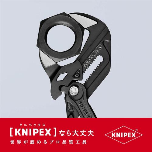 KNIPEX KNIPEX 8601-250SB Pliers Wrench Zinc Alloy Plated Specification 8601-250SB