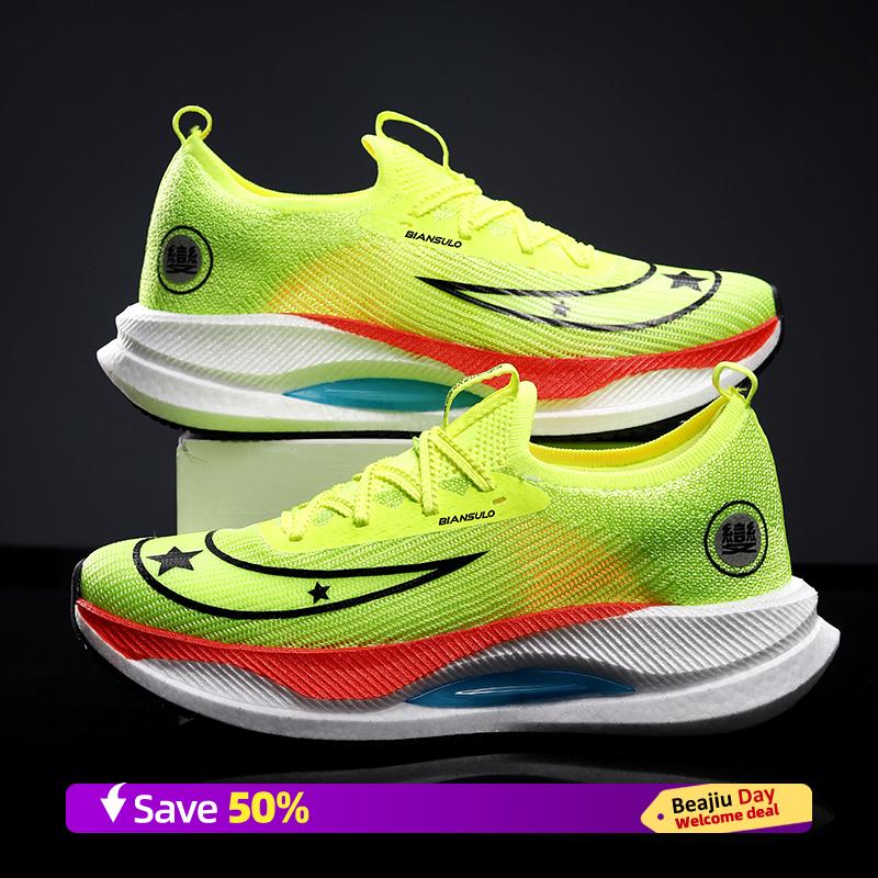 

Мужские спортивные кроссовки для бега, повседневные, марафонские, дышащие, легкие, женские, удобные, спортивные, нескользящие, для ходьбы 39 зелёный