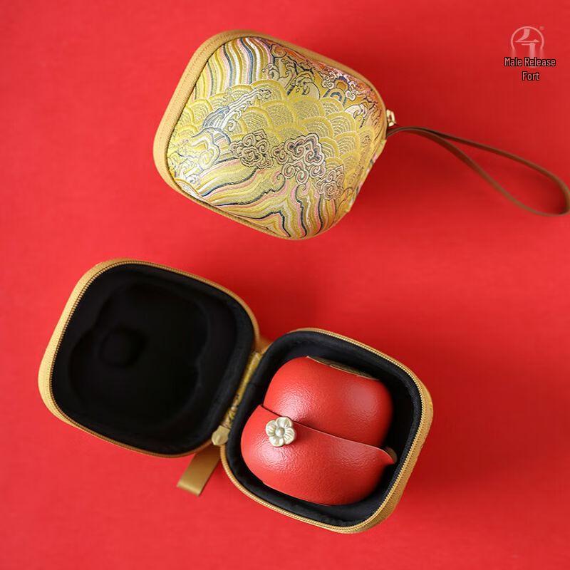 Wanqiantang Ruyi Ceramic Travel Tea Set
