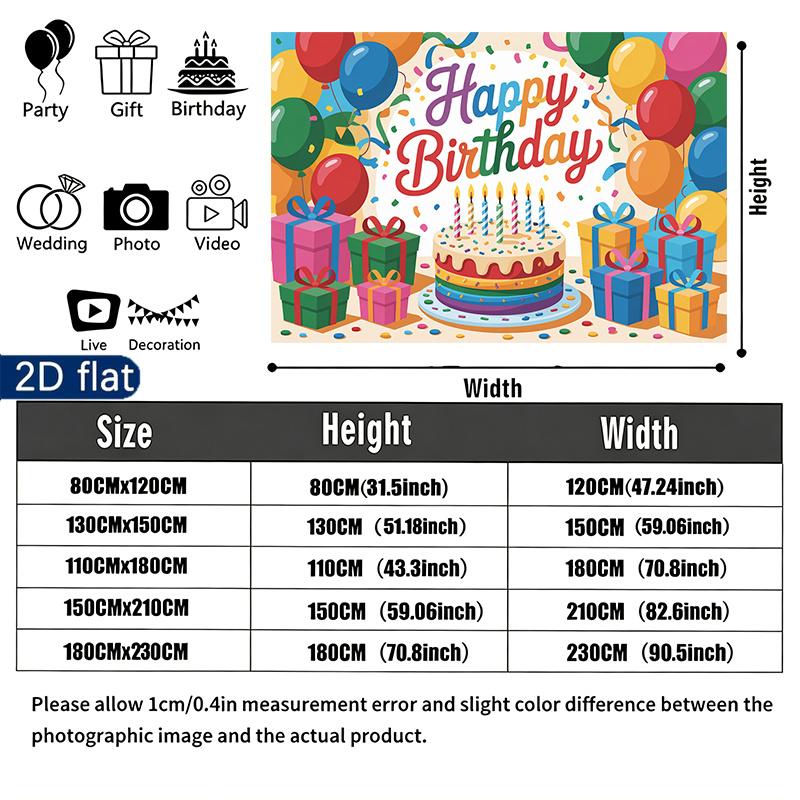 Butterfly Photo Backdrop 1pc - Party Supplies