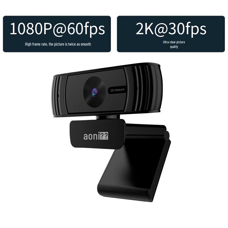 Aoni C39 2K HD USB Webcam