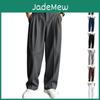 Dress Mens Straight Leg Pants Relaxed Fit Wide Leg Casual Trousers