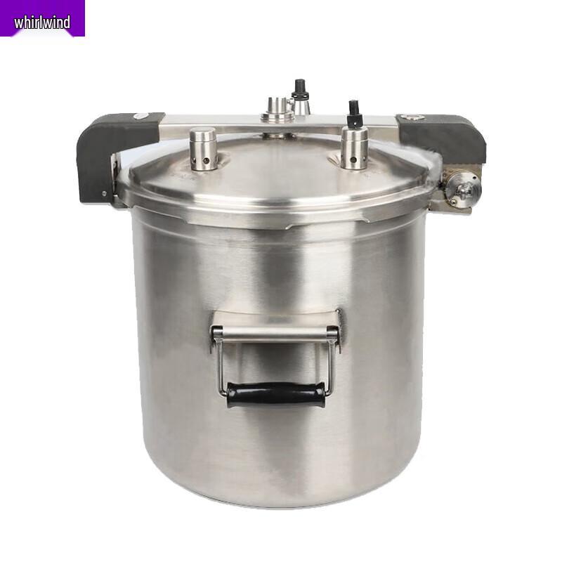 Xuan Shi Plateau Aluminum Pressure Cooker