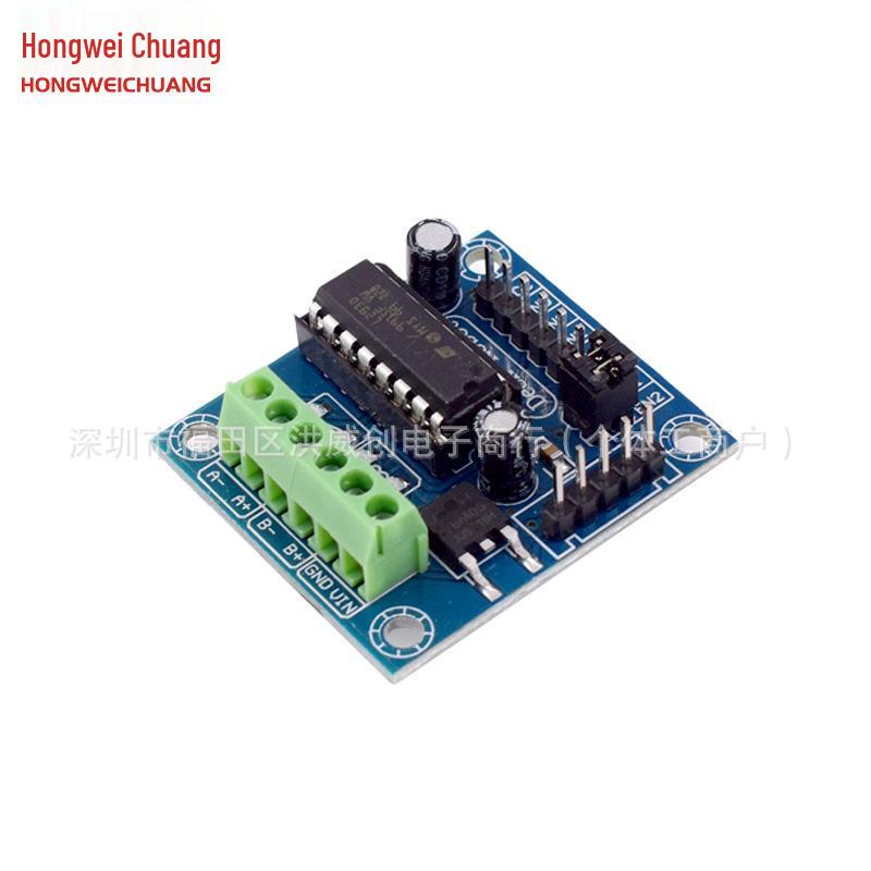 Compact L293D Motor Driver Expansion Board