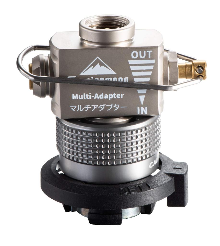 CAMPING MOON Multi-Gas Adapter, Multi-Gas Valve, Filler Tank Adapter for Z11 and Z15