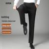 Romon Men's Thickened Wool Blend Business Casual Trousers
