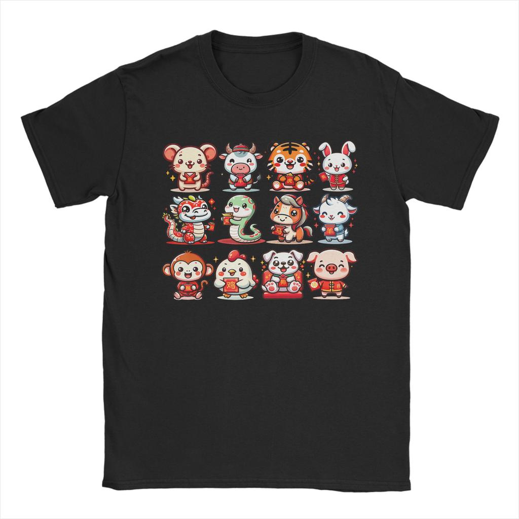 Streetwear TShirt Summer Cute Animal Twelve Zodiac Signs Celebrate Lunar New Year Fashion TShirts Cotton Tshirt Gift Idea