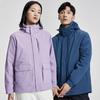 FENGXUN Winter 3-in-1 Couple's Outdoor Jacket with Removable Down Liner