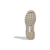 Neuer adidas Ultraboost All Terrain Beige Tan IF6469