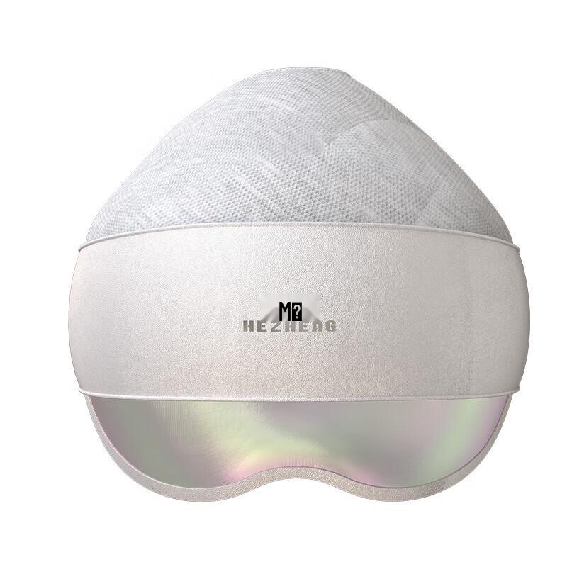 Hezheng HZ-D1 Head and Eye Massager
