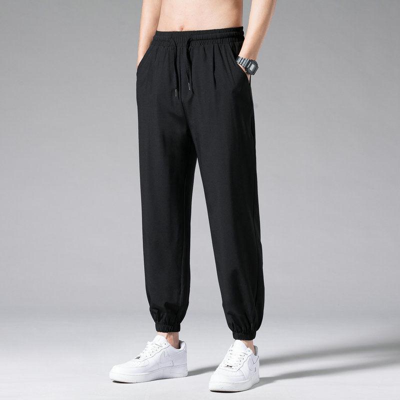 Men's Summer Thin Ice Silk Quick-Dry Loose Straight-Leg Western Drape Trousers