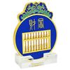 Feng Shui Abacus Plate for Boosting Financial A symbol of harvest and engraved with the character Ideal for and interior Luck wealth, "" (meaning