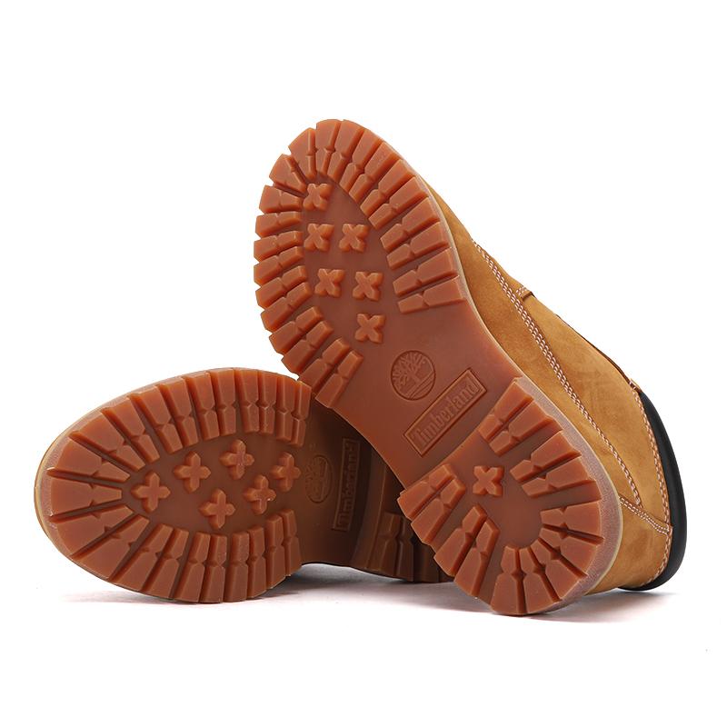Timberland Botas de Trabajo Cortas Impermeables y Transpirables Nellie para Exteriores Botas de Mujer Amarillo 23399W