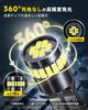 AUXITO T10 LED Explosive Light 5x Brighter White Position/License Lamp/Number
