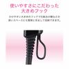 Koizumi Hair Dryer Sirocco Fan Black KHD-9460/K