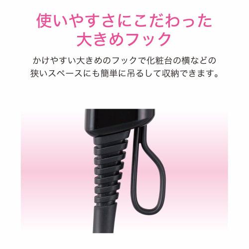 Koizumi Hair Dryer Sirocco Fan Black KHD-9460/K