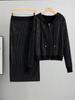 Elegant Korean Rhinestone Knit Cardigan & Skirt Set - Women's Spring/Autumn Two-Piece