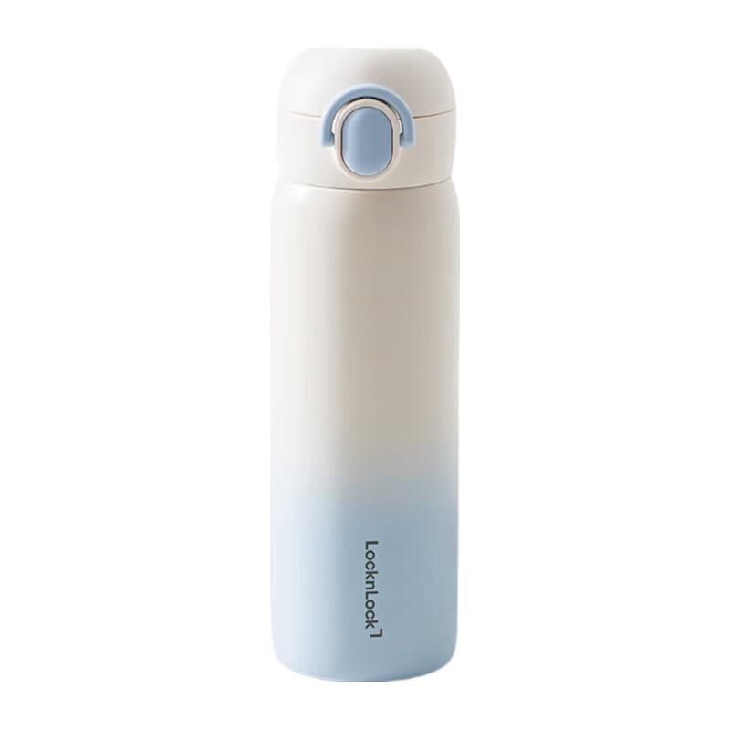 LocknLock Dual-Drink Pop-Up Lid Insulated Mug