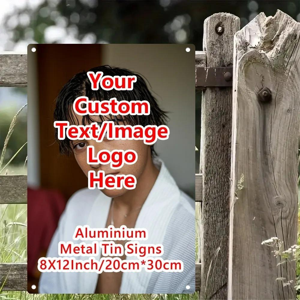 Personalized 8x12 Inch Metal Photo Plaque Custom Wall Art Waterproof Memory Gift for Home Family