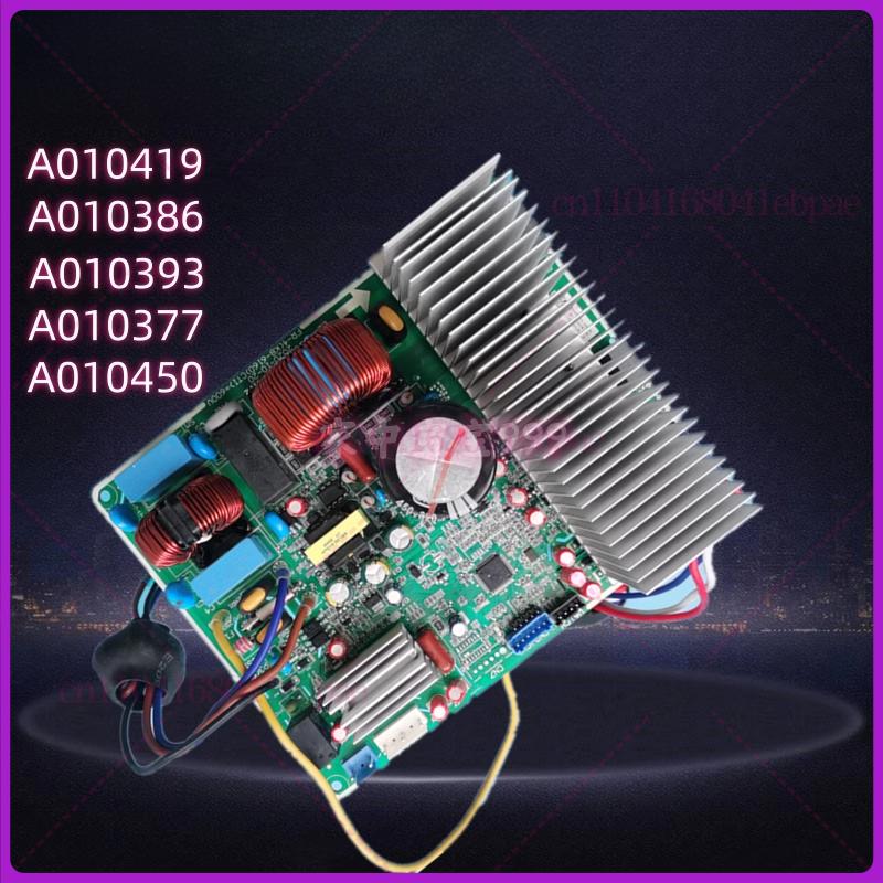 For TCL Xiaomi inverter air conditioning board A010377 A010419 A010386 A010393 A010450
