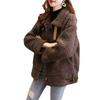 Cardigan Giacca Semplice Taglie Forti da Donna Revers Ispessito Temperamento Maglione Largo