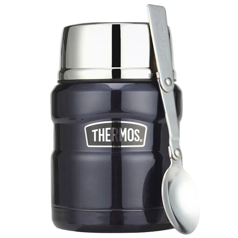 THERMOS Kids Vacuum Insulated Food Jar with Cutlery